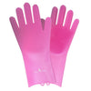 Classic Equine Wash Gloves - Assorted Colours