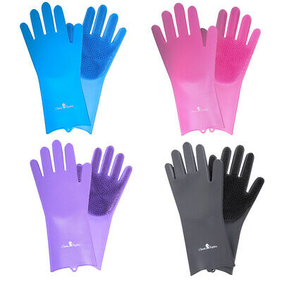Classic Equine Wash Gloves - Assorted Colours